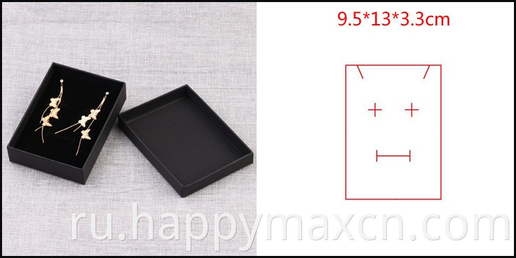 Оптовая индивидуальная логотип высококачественная черная подарочная коробка с коробками для украшения для упаковки для упаковки украшений ювелирных изделий